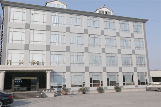 浩冠辦公樓