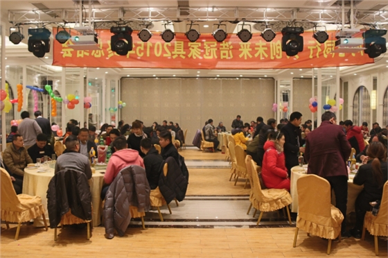     宴會大廳