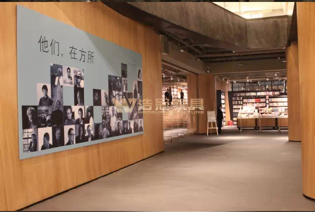 重慶方所書局-浩冠家具案例