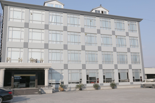浩冠辦公樓
