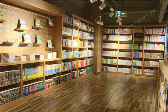 浩冠方所書柜